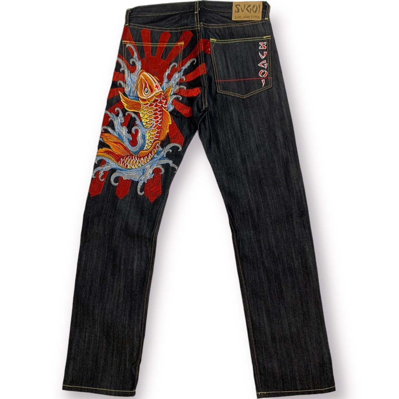 sugoi jeans