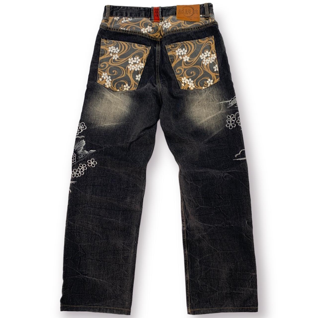 Karakuri Jeans Size 32 Baggy Japanese graphic... - Depop