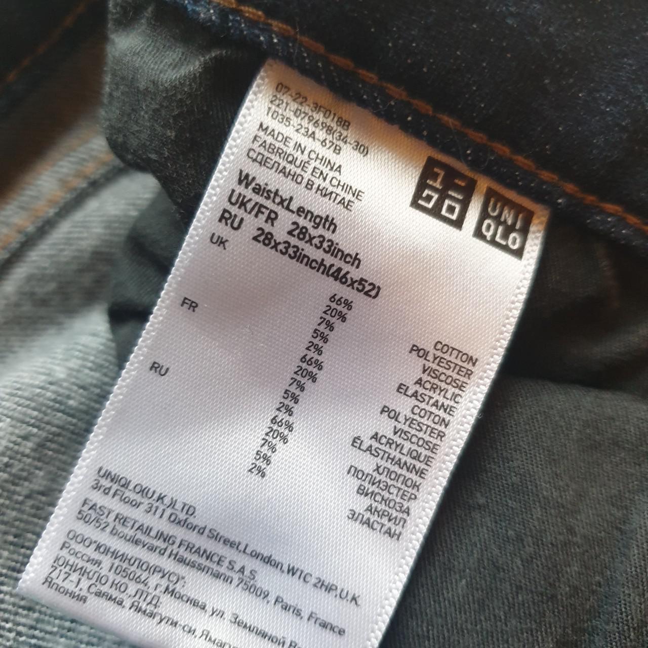 Fashionable Uniqlo Skinny Jeans. Stretch for... - Depop