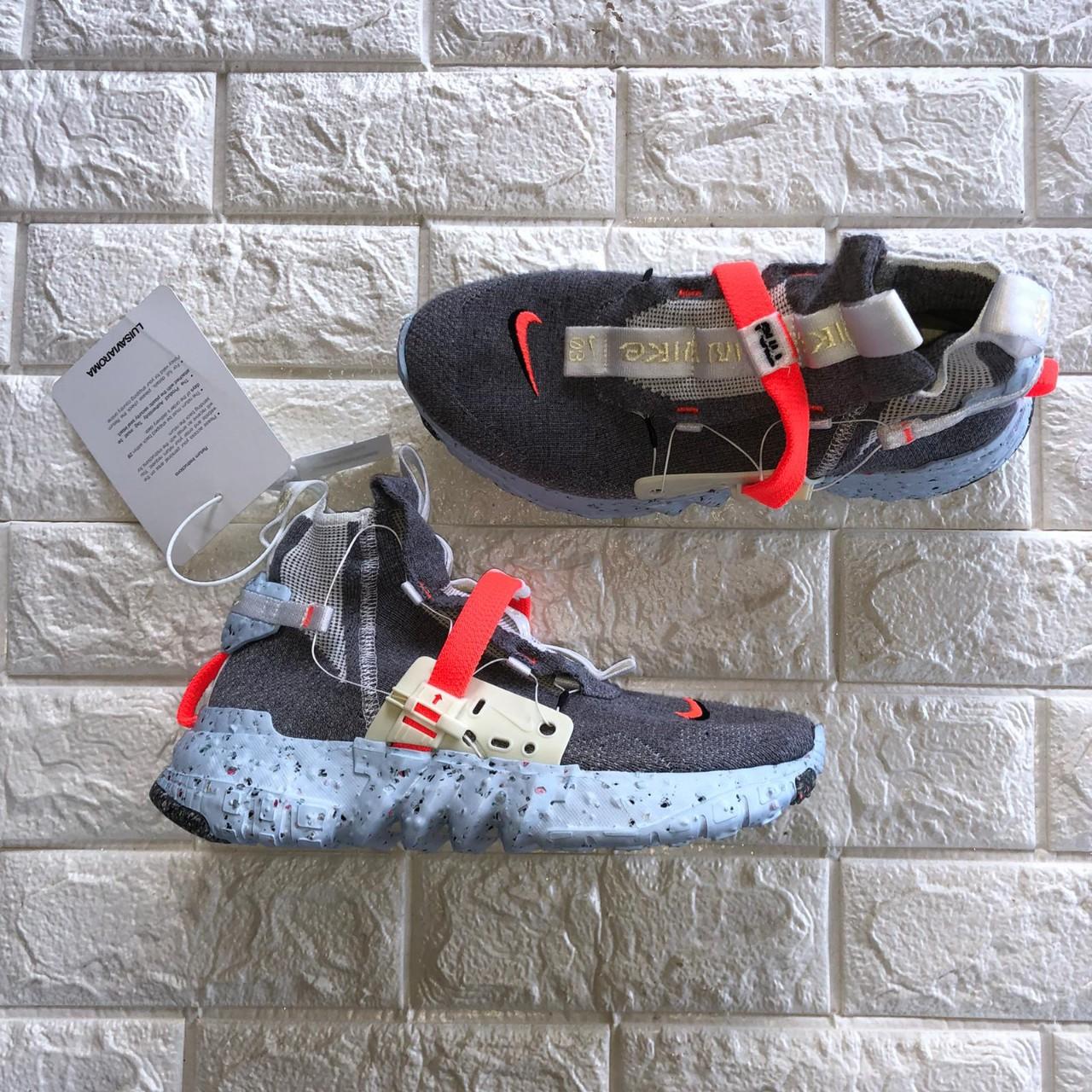 nike space hippie 03 vast grey hyper crimson