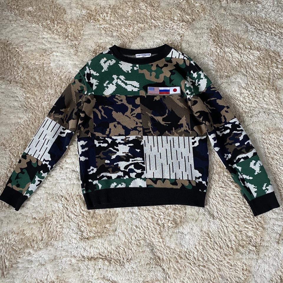 Gosha Rubchinskiy camo knit sweater from 2018 Size Depop