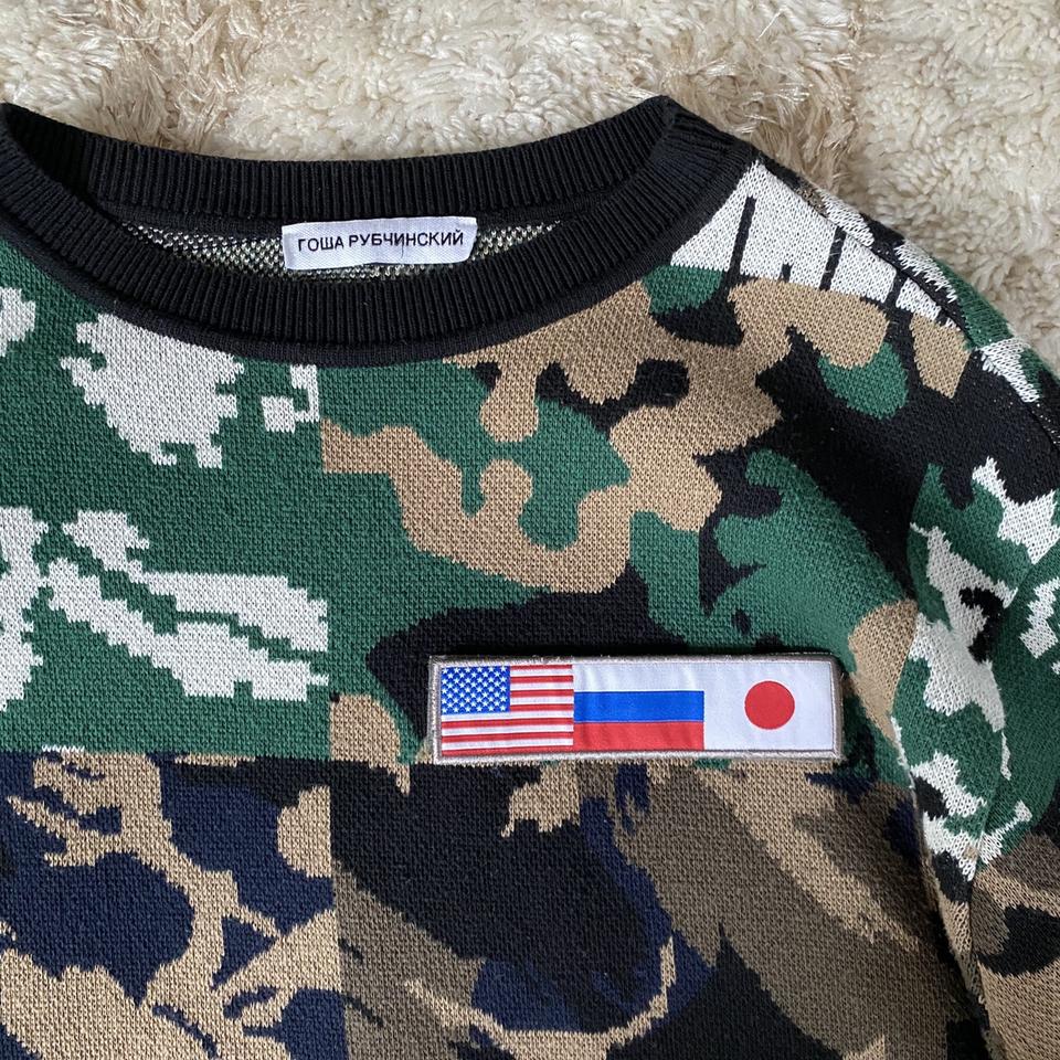 Gosha rubchinskiy hotsell camo sweater