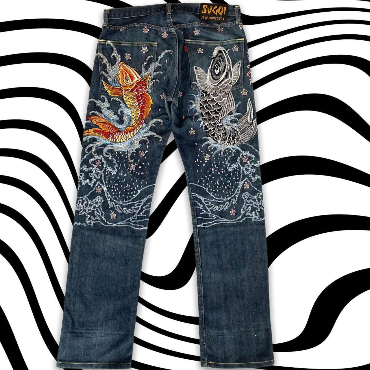 sugoi embroidered jeans