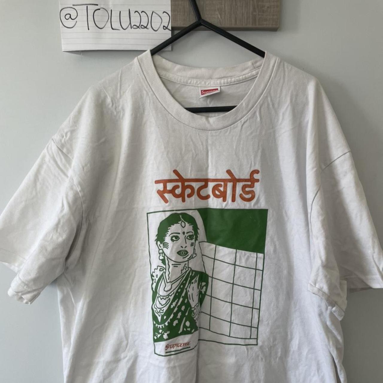 supreme bombay tee white