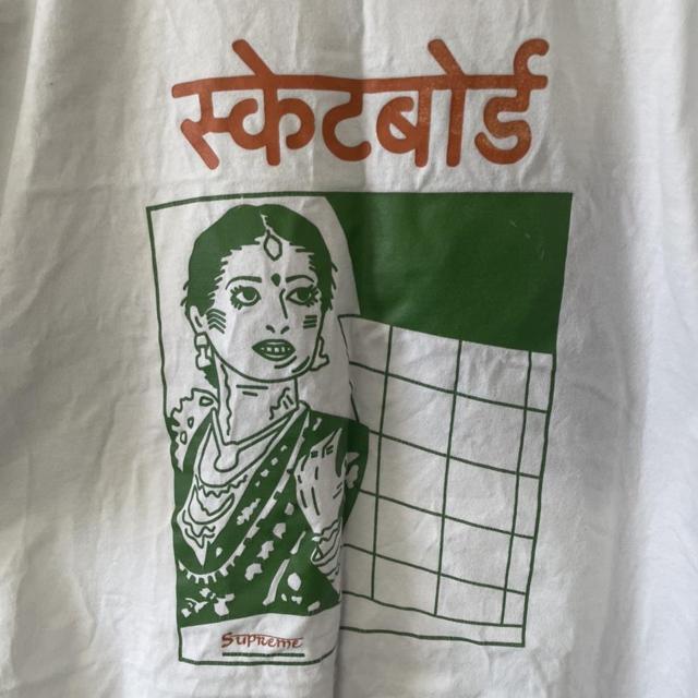 SUPREME BOMBAY TEE???? **IF THE LISTING IS UP ITS... - Depop