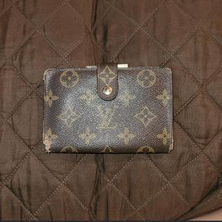 Louis Vuitton, Bags, Louis Vuitton Wallet With Mirror