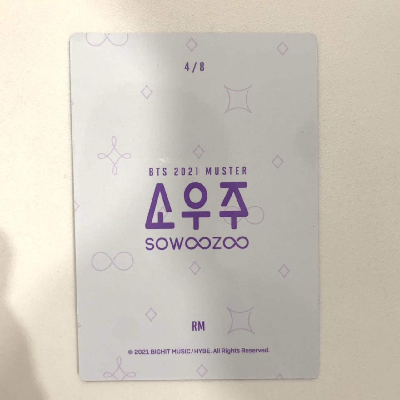 Big Hit Entertainment BTS SOWOOZOO LUCK… - アイドル