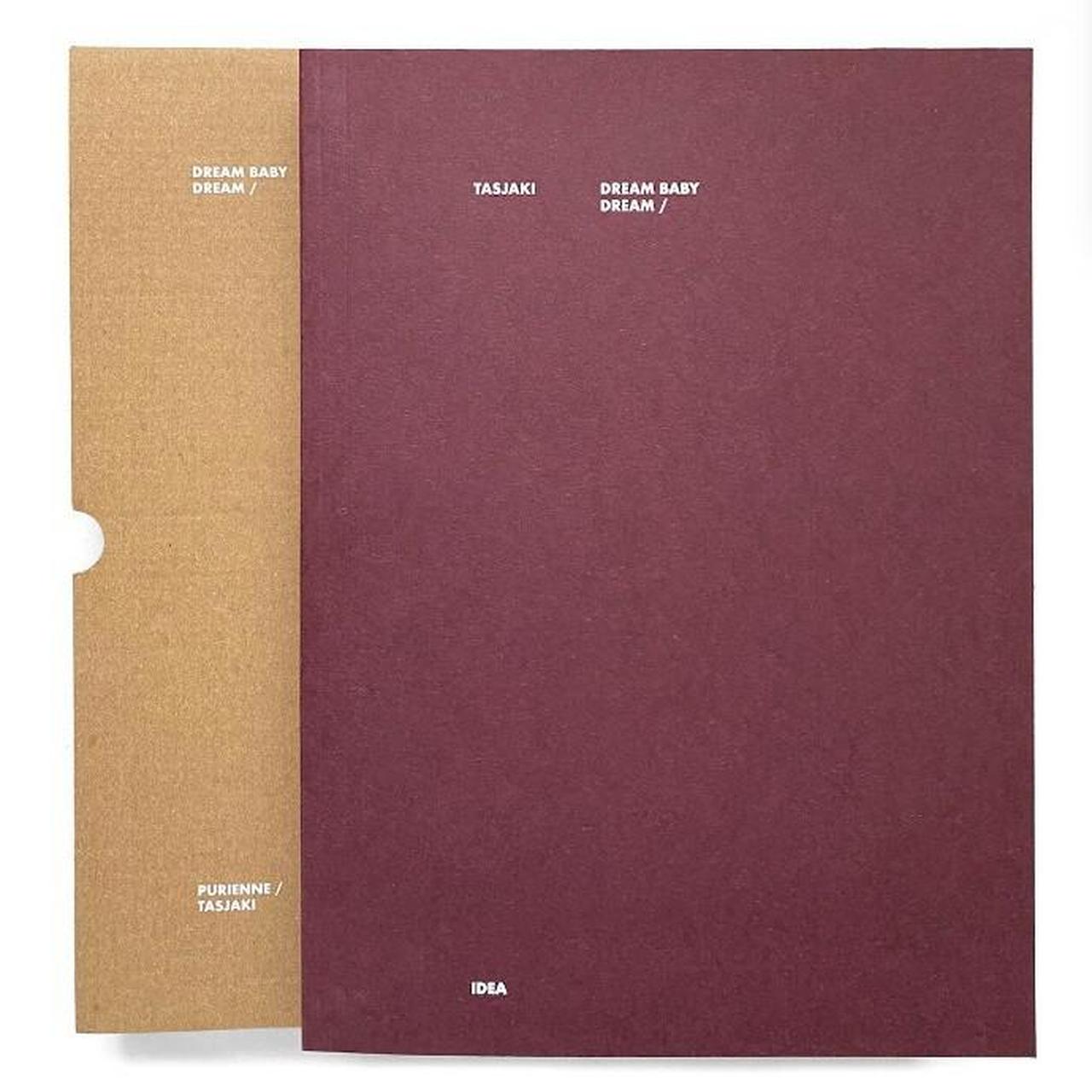 Henrik Purienne - Jeux De Peau. First Edition - SIGNED COPY | eBay