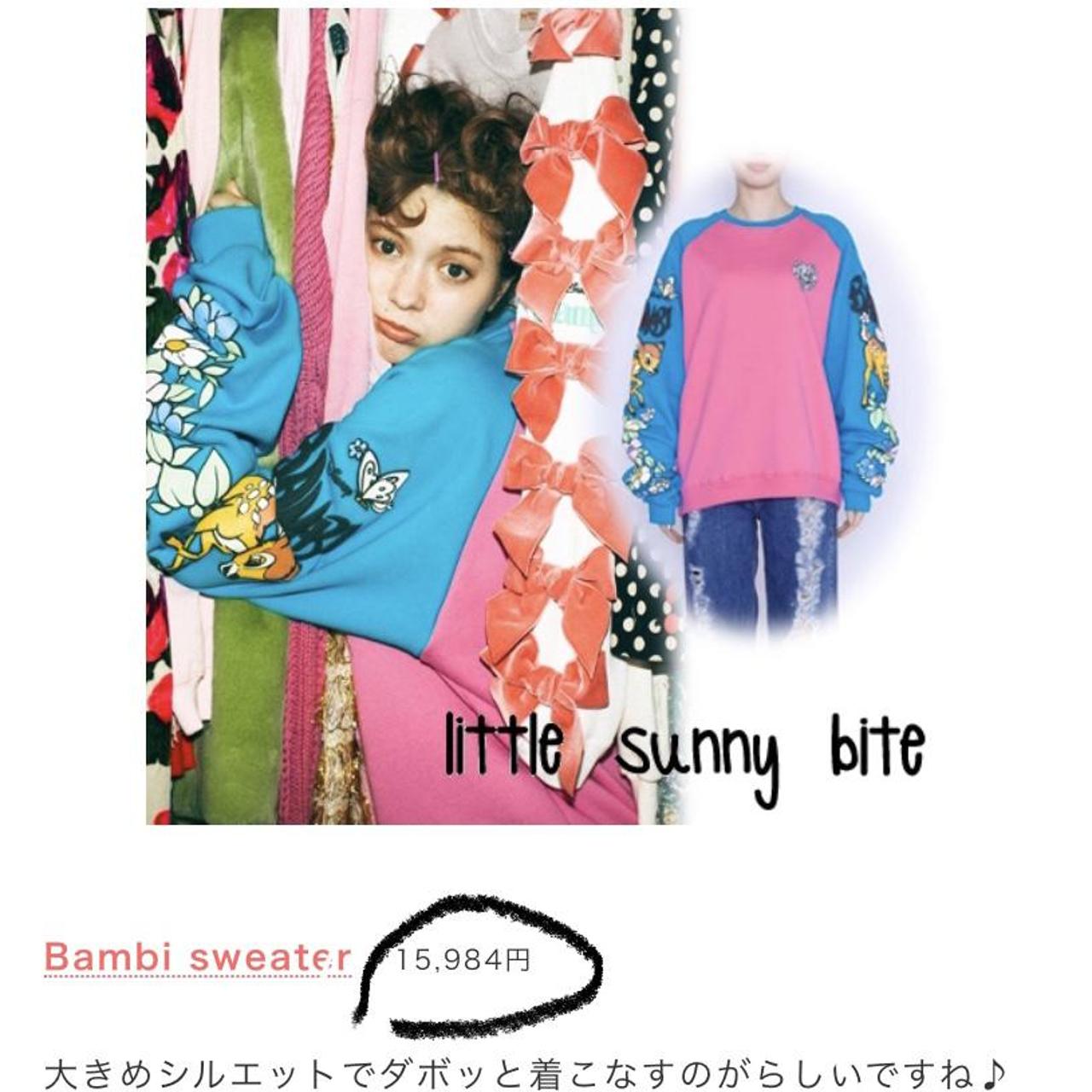 LITTLSUNNYBITE LITTLE SUNNY BITE X DISNEY BAMBI...