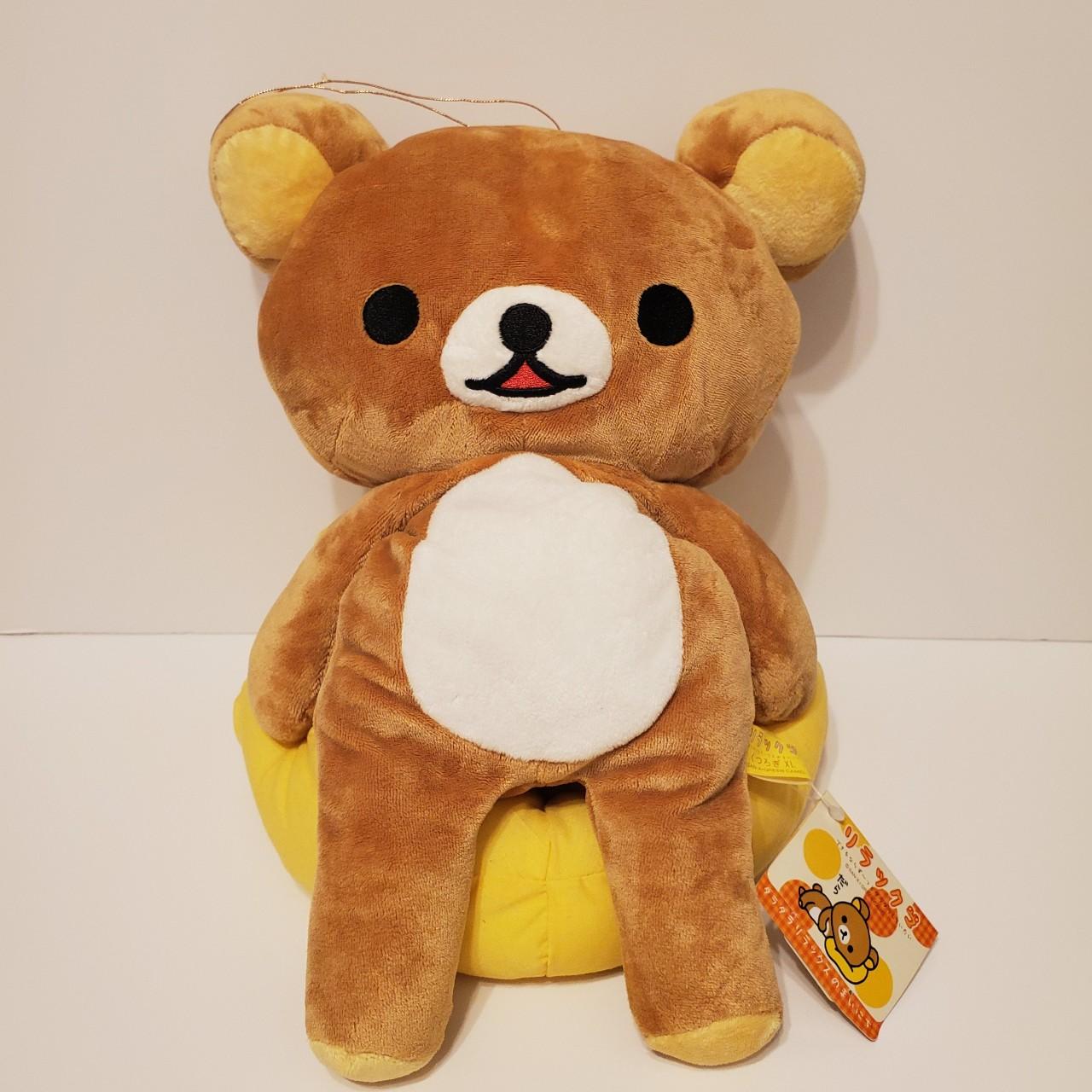 rilakkuma bean bag chair