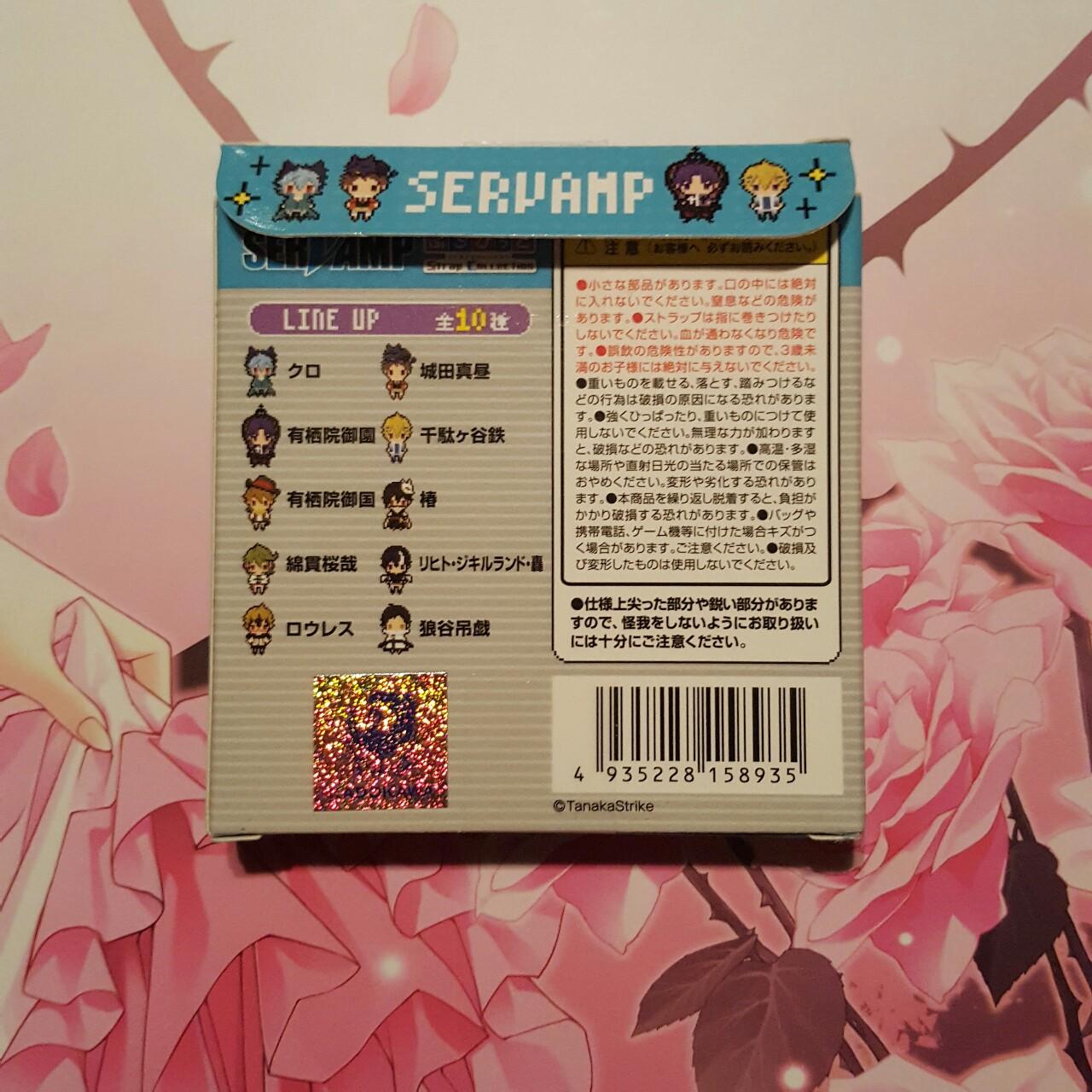 SERVAMP コミケ 限定 ブロマイド SERVAMP コミケ 限定 ブロマイド 【公式通販】