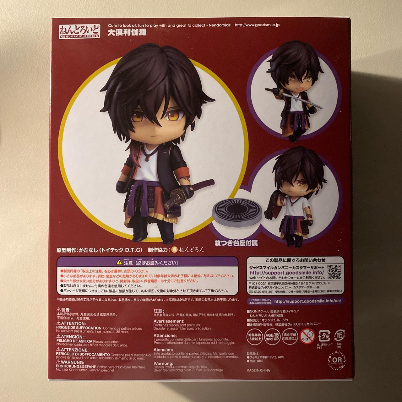 Brown Action-figures-playsets (2)