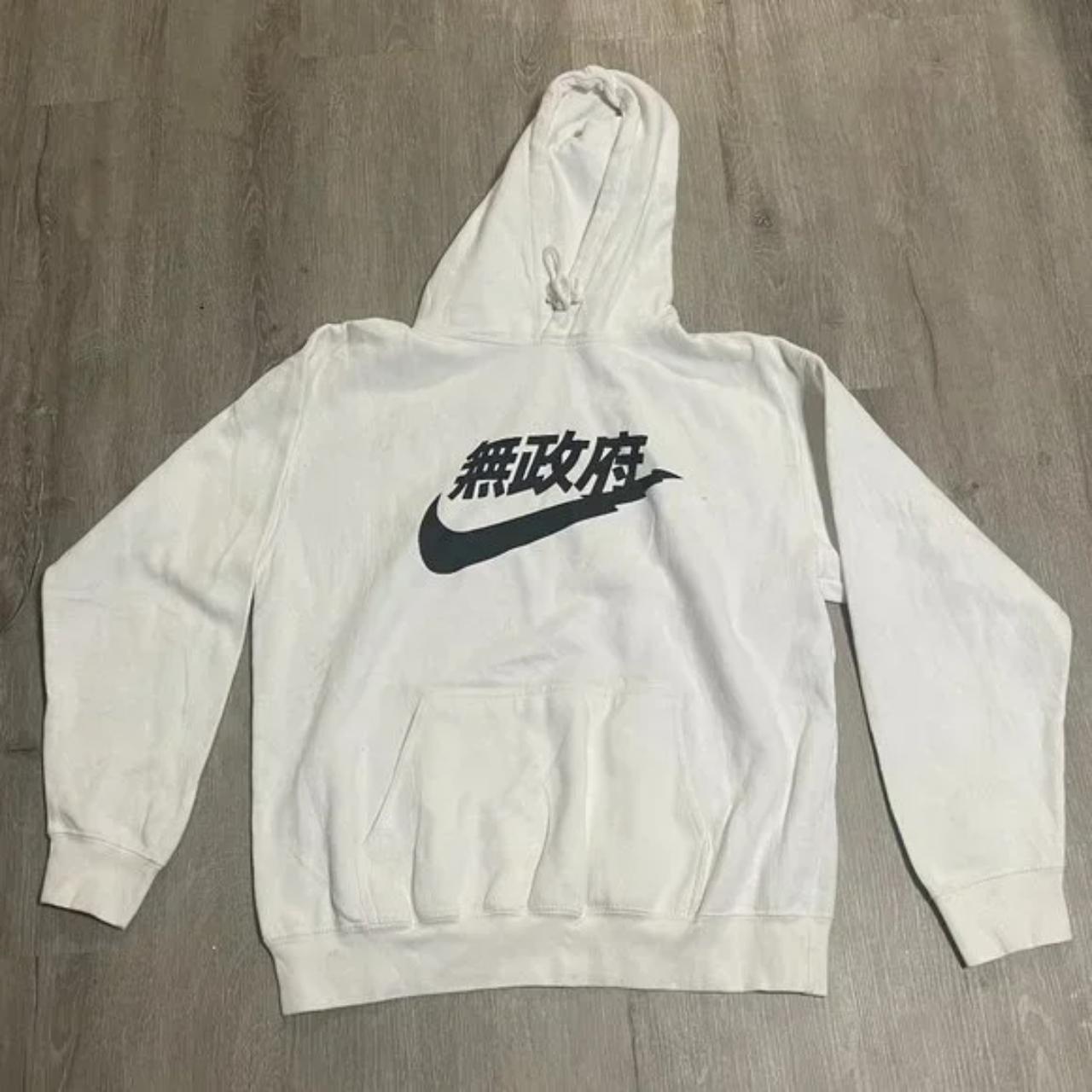 white nike hoodie vintage