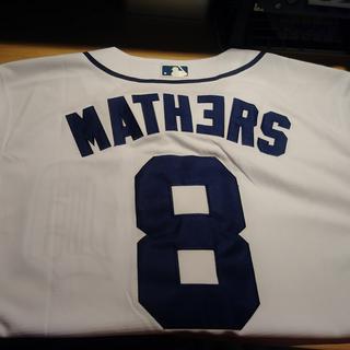 Mathers tigers best sale jersey