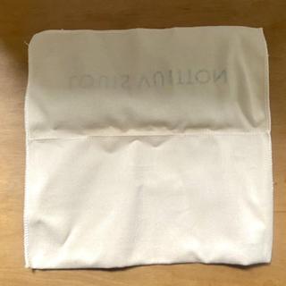 Small Cream Louis Vuitton Dust Bags (Set of - Depop