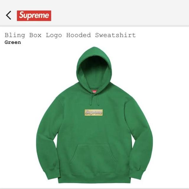 2022 Supreme Bling box logo hooded sweatshirt 🤝 Week... - Depop