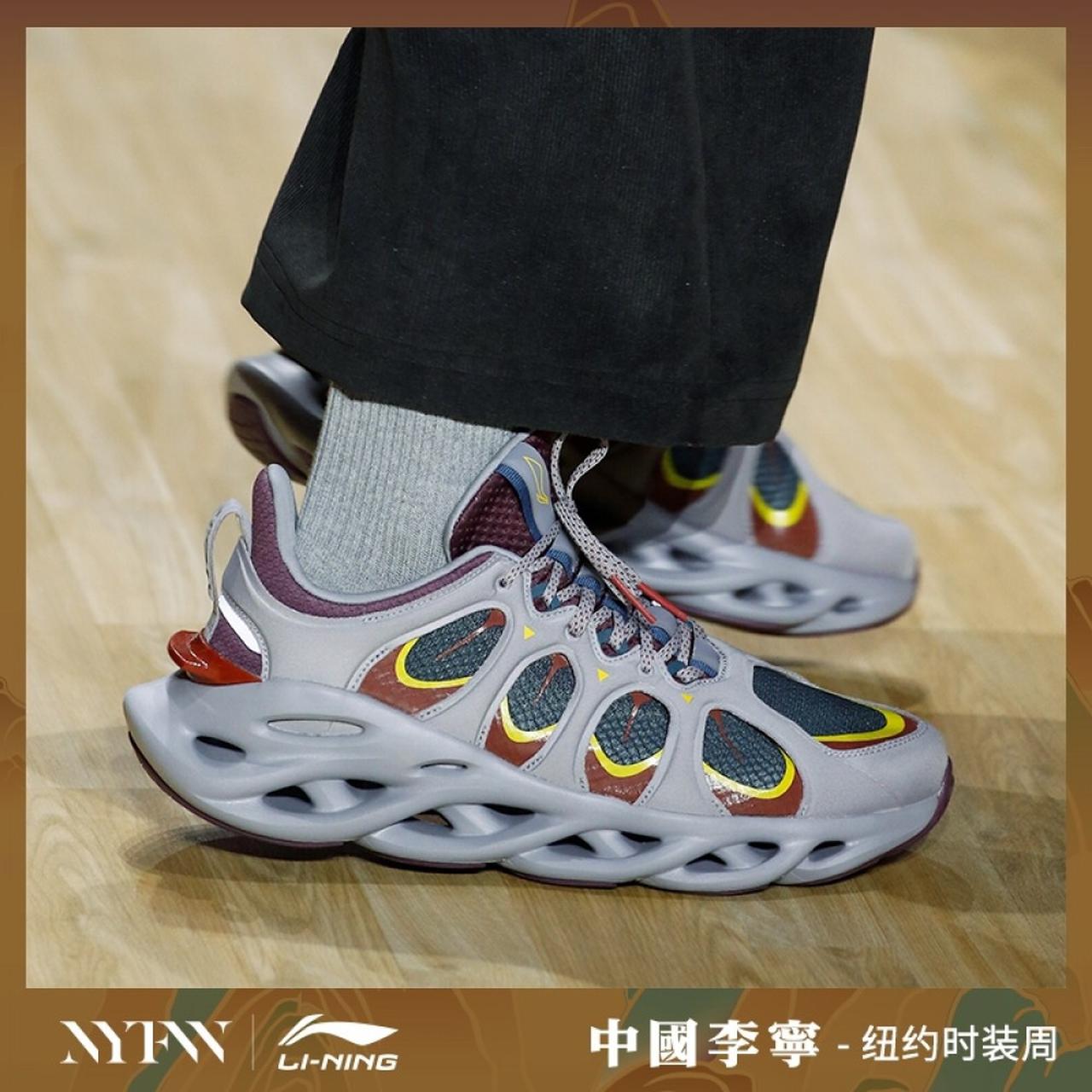 arc ace li ning