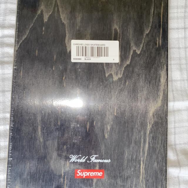 Supreme Chrome logo 8” skateboard deck Ds and... - Depop