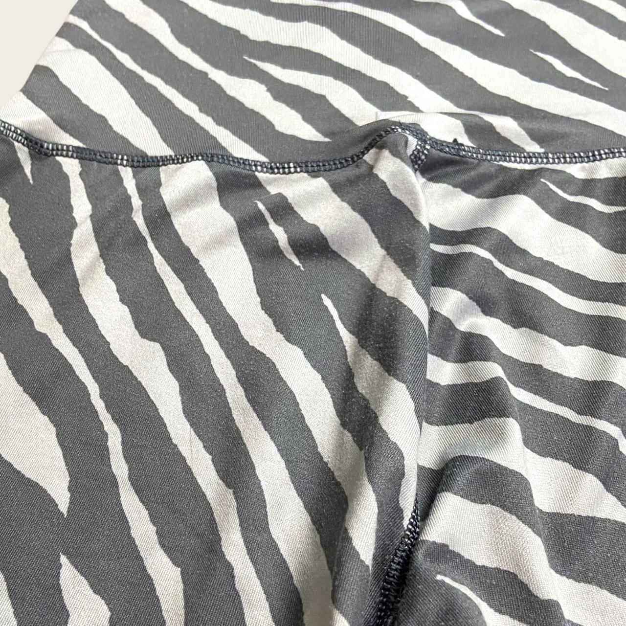 Aerie gray ombré zebra workout leggings! Soft... Depop
