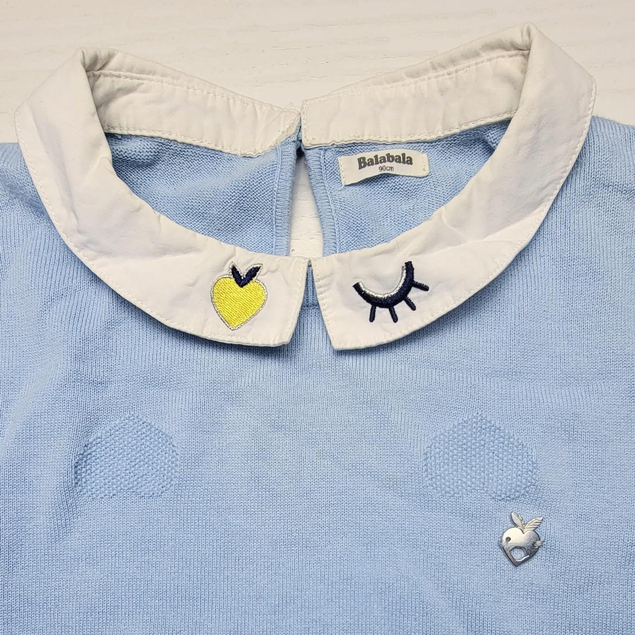 Women's Blue and Yellow Shirt (2)