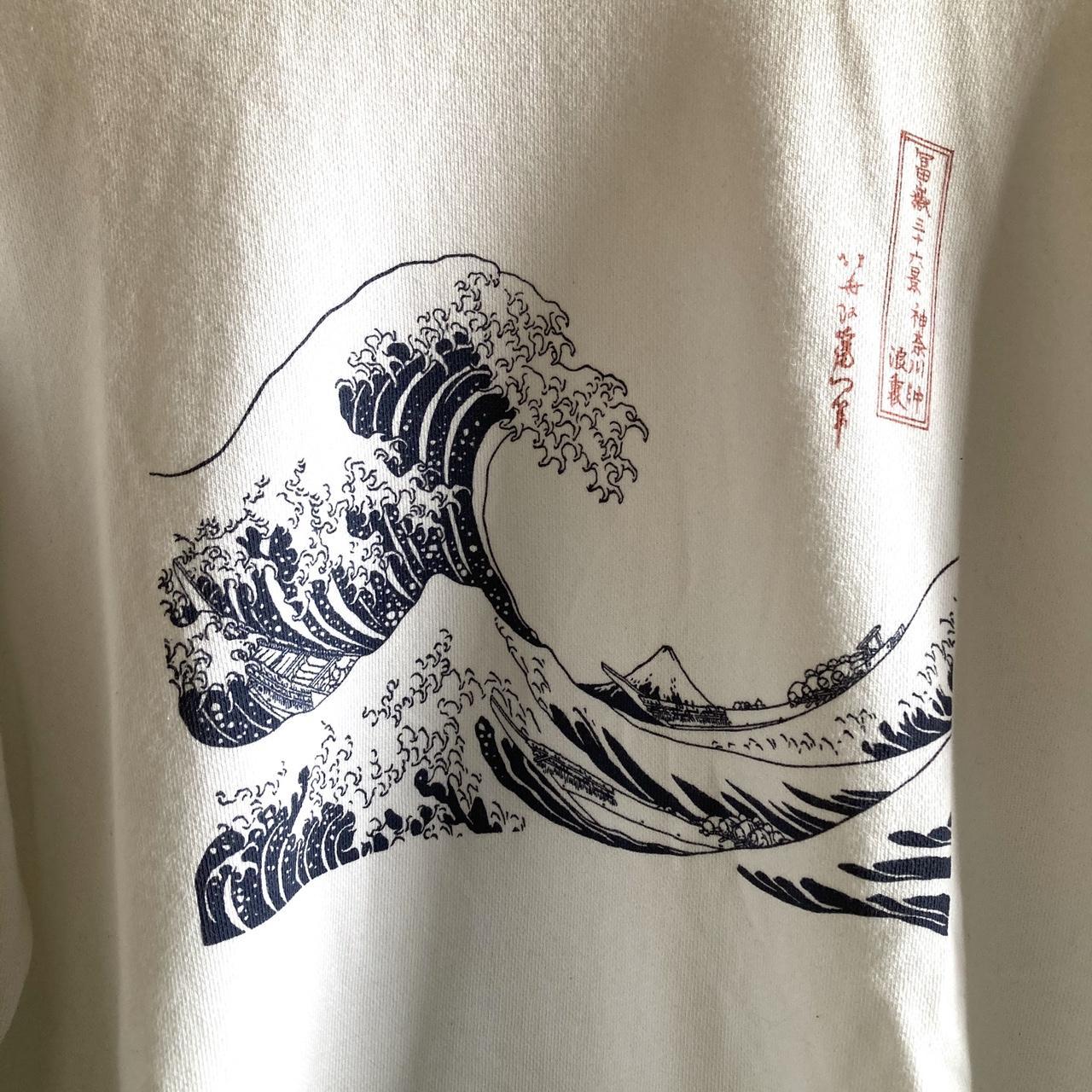 Uniqlo Hokusai the Great Waves white cotton... - Depop