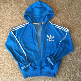 blue adidas zip up