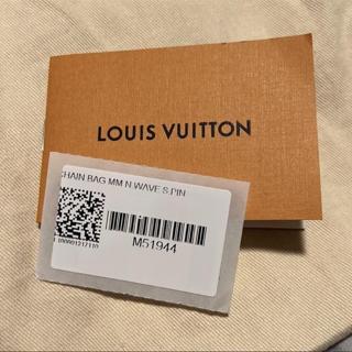 Authentic LOUIS VUITTON New wave LOUIS VUITTON New wave Chain Bag MM M51944  S