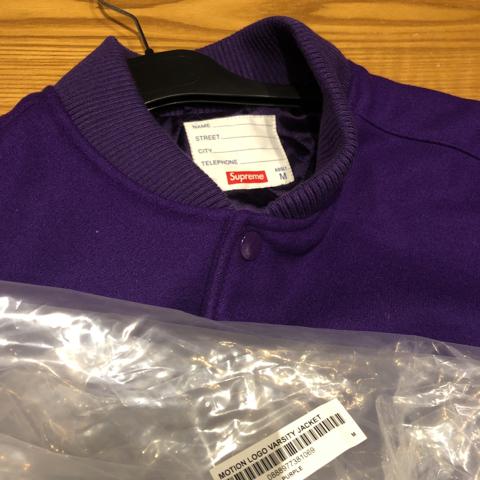 Supreme motion logo varsity jacket colour purple... - Depop