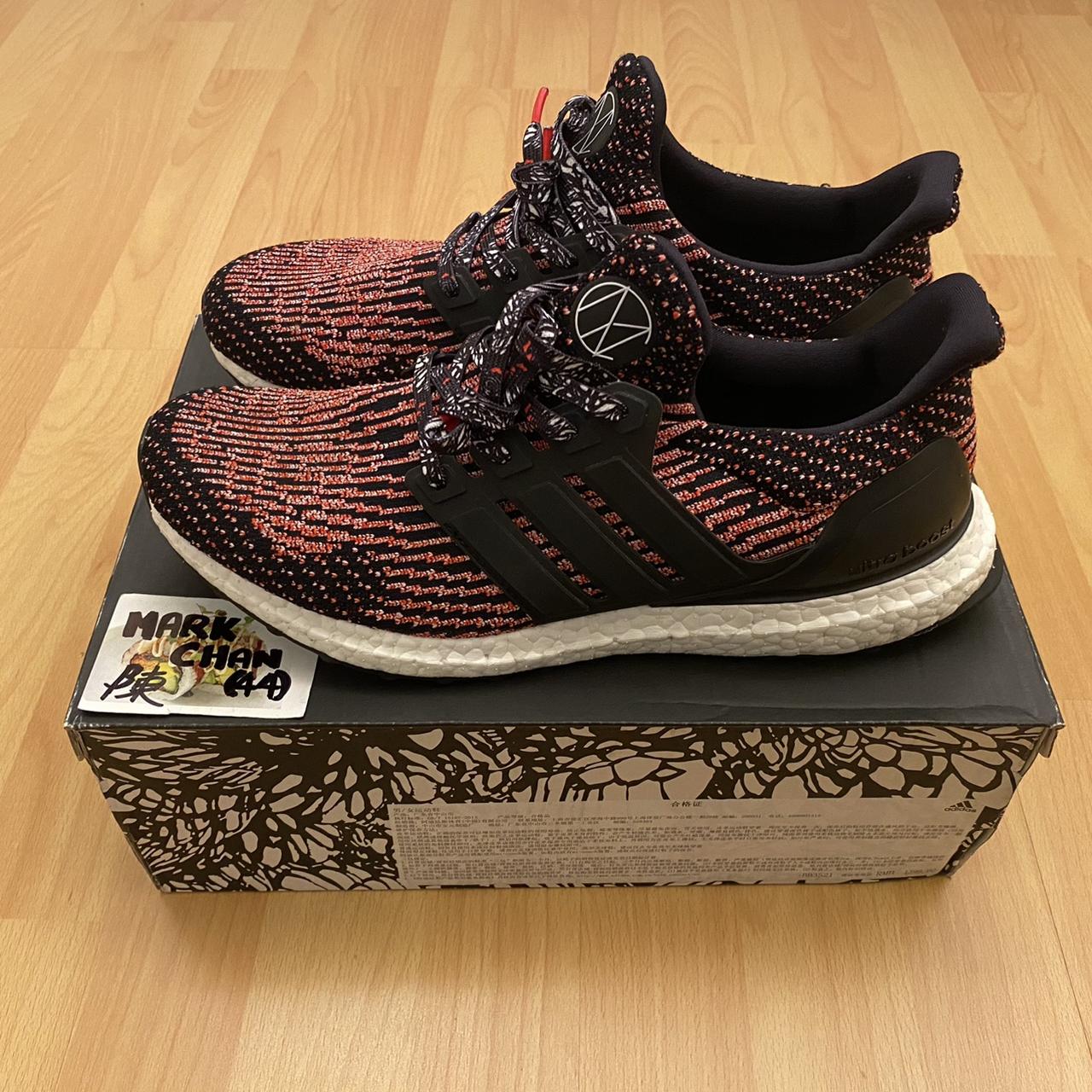 adidas Ultra Boost CNY 2016 UK9 China