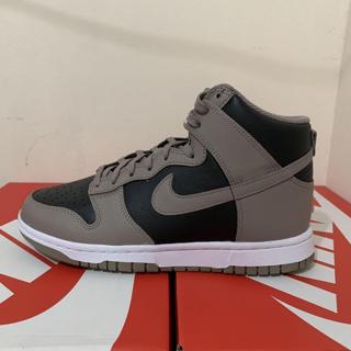 dunk low psg