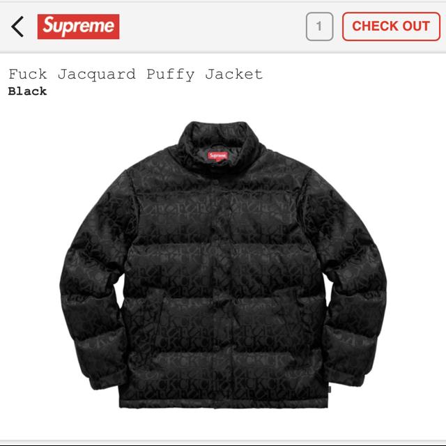 Supreme fuck jacquard puffer jacket 10/10... - Depop