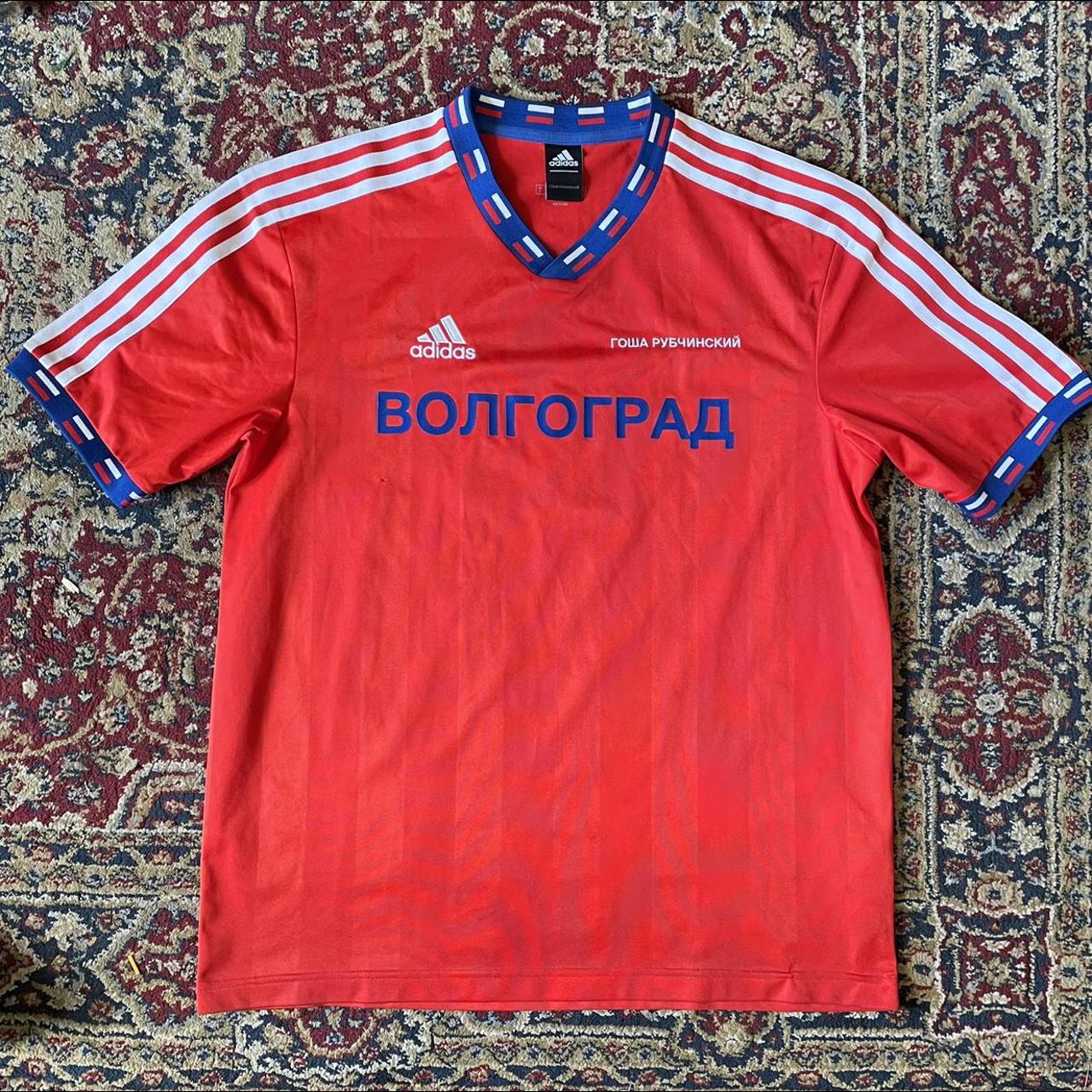 Product Image 1 - Gosha x Adidas football shirt,