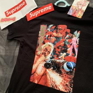 *Brand New* Supreme Sekintani La Norihiro Boobies... - Depop