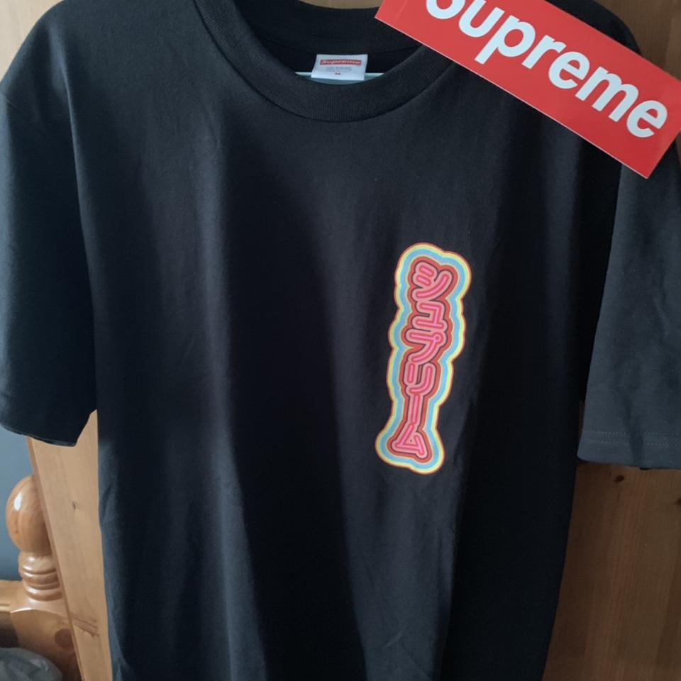 Brand New* Supreme Sekintani La Norihiro Boobies... - Depop