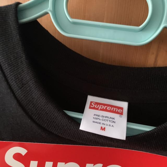 Brand New* Supreme Sekintani La Norihiro Boobies... - Depop