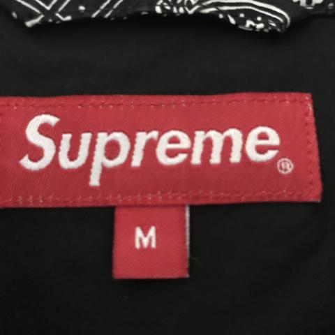 Supreme Bandana Track Jacket Black from SS18. Size... - Depop