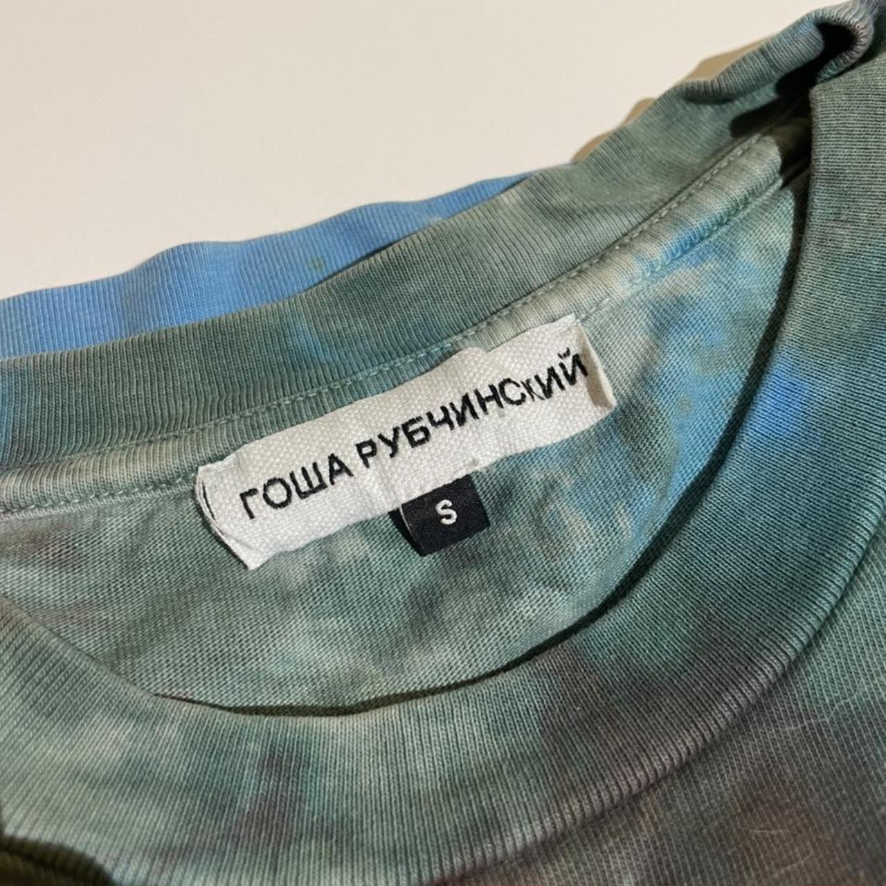 gosha rubchinskiy alien tie dye