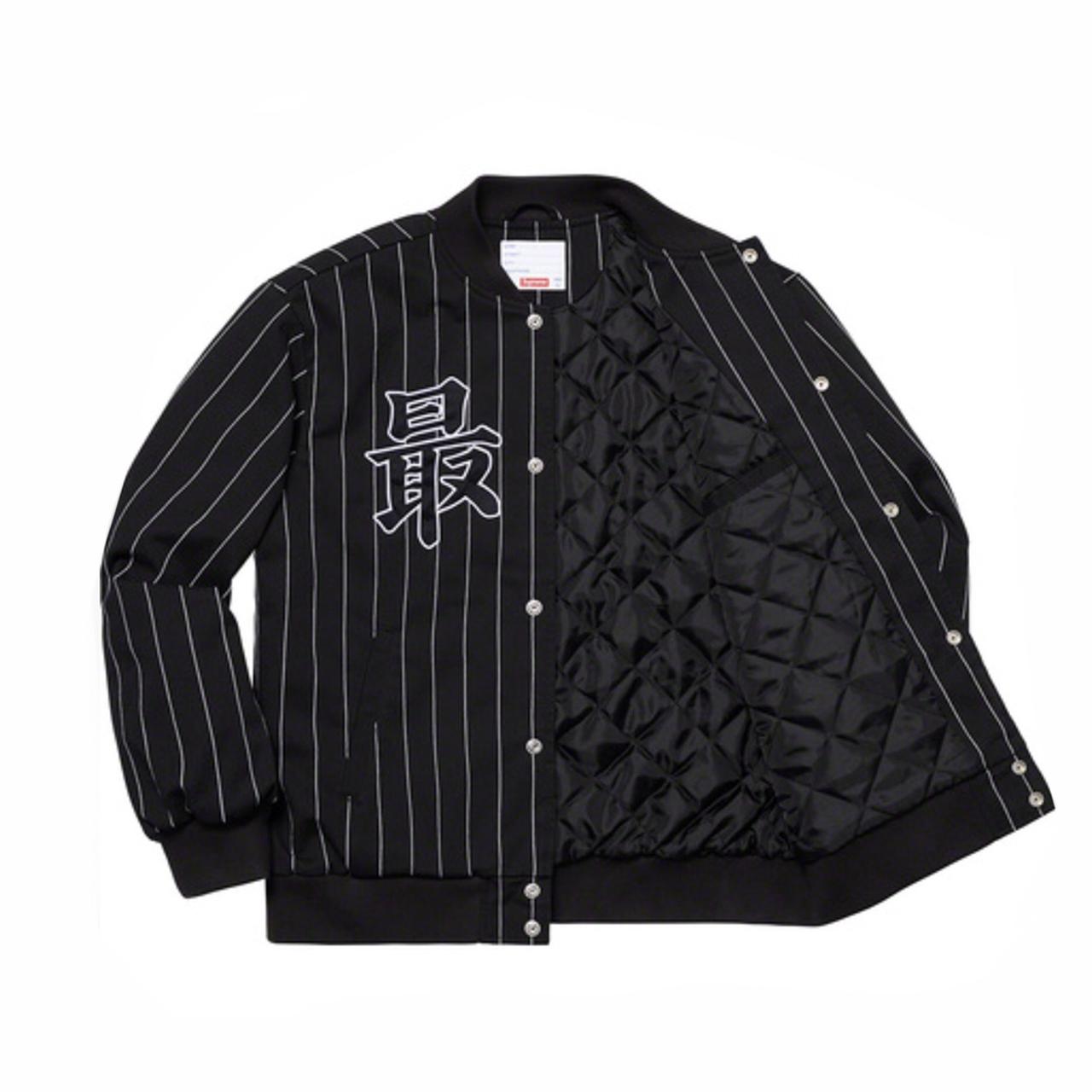 Supreme Pinstripe Varsity