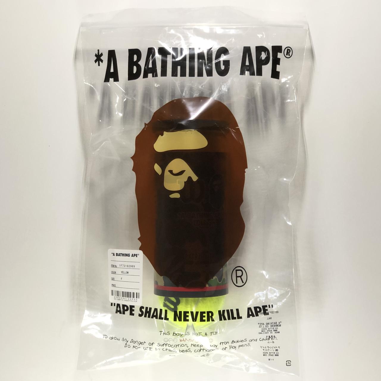 Supreme bape bundle buy