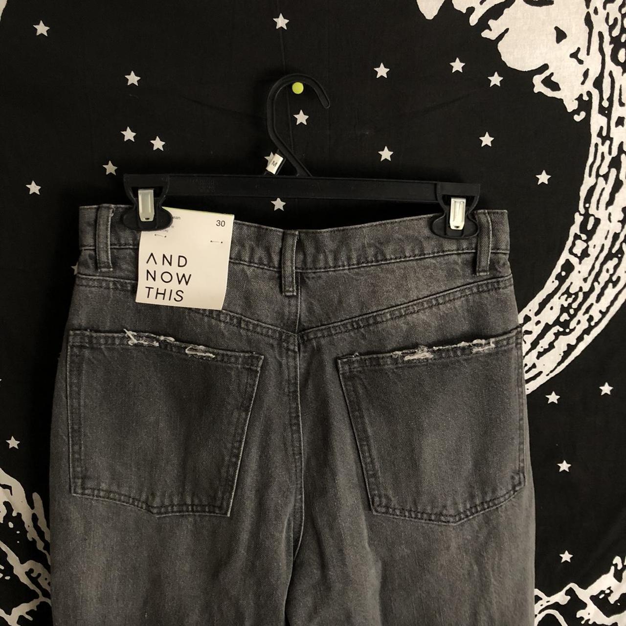 Product Image 4 - “The 90’s Jean” - And
