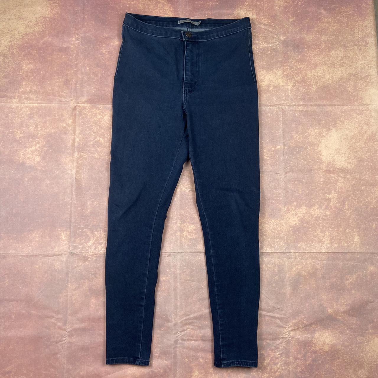 runaround super skinny levi's