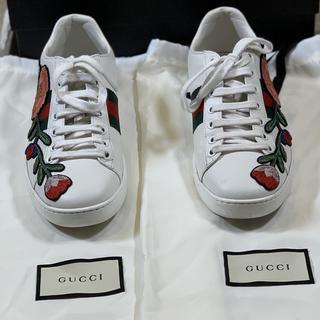 Gucci Ace Floral Embroidered Sneakers – AMUSED Co