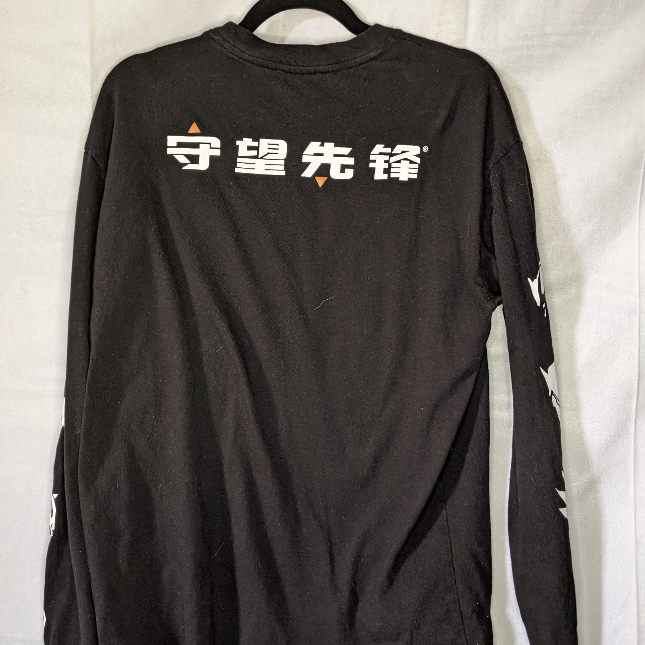 Product Image 2 - OVERWATCH LONG SLEEVE SMALL

#OVERWATCH #BLIZZARD