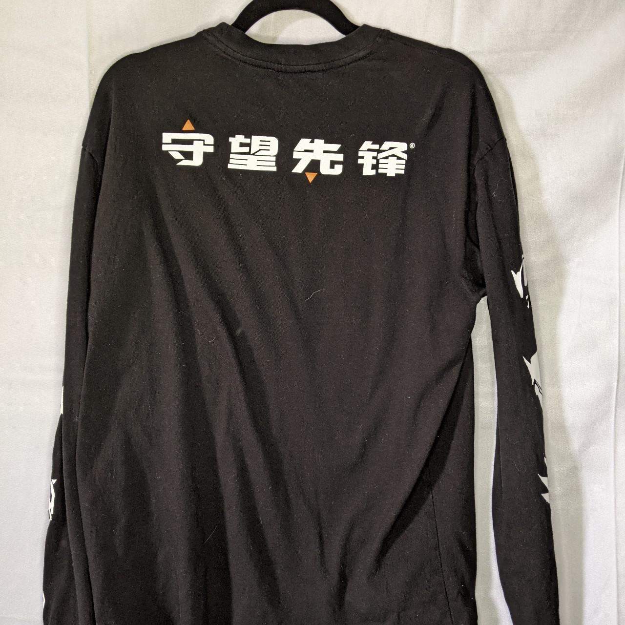 Product Image 3 - OVERWATCH LONG SLEEVE SMALL

#OVERWATCH #BLIZZARD