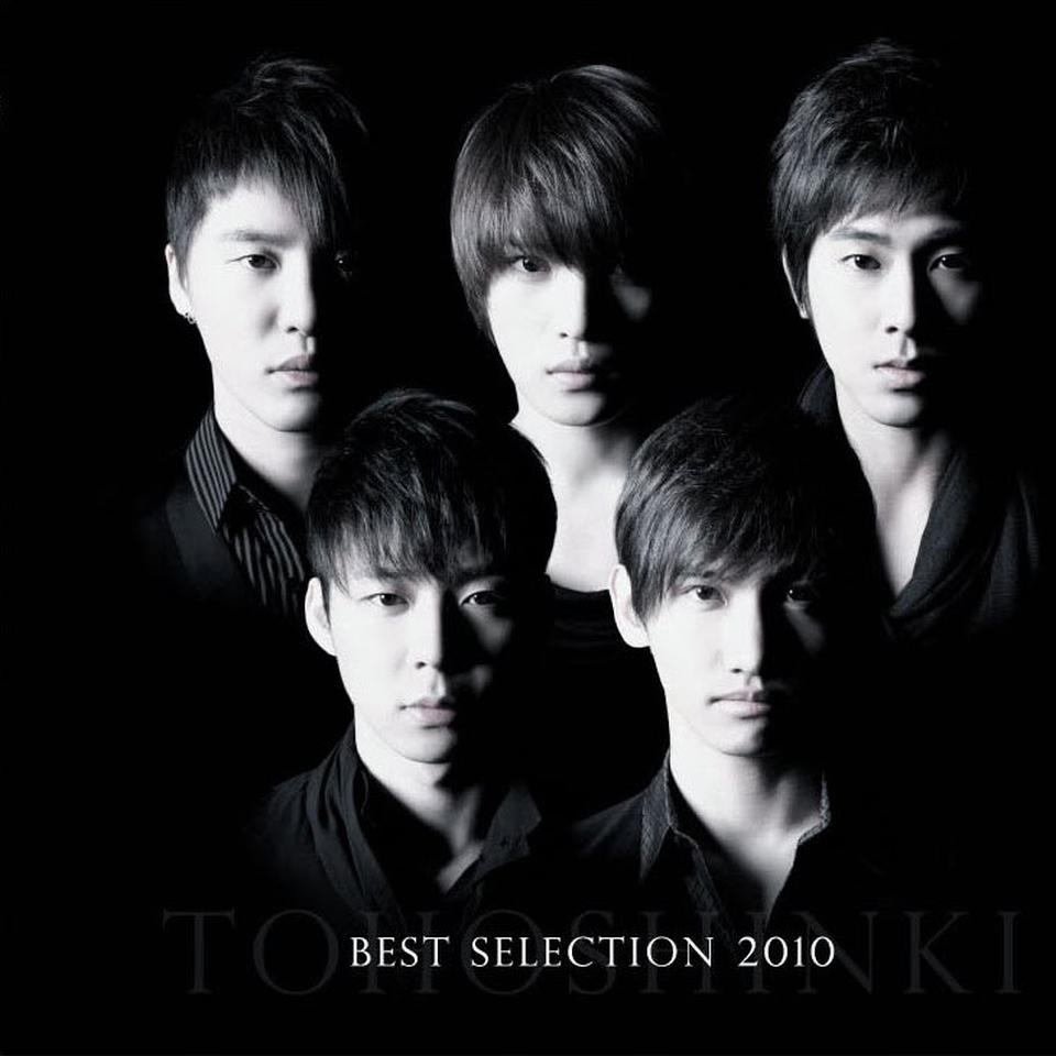 DBSK TVXQ Tohoshinki Best Selection 2010 Silver...