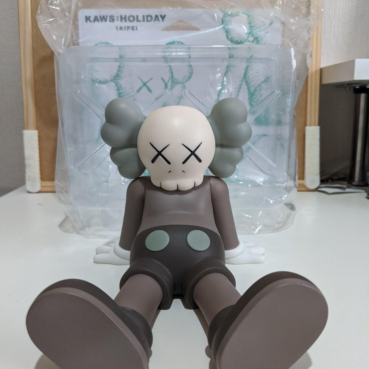 KAWS: HOLIDAY 2019 Limited Edition 7” (Brown) Vinyl...