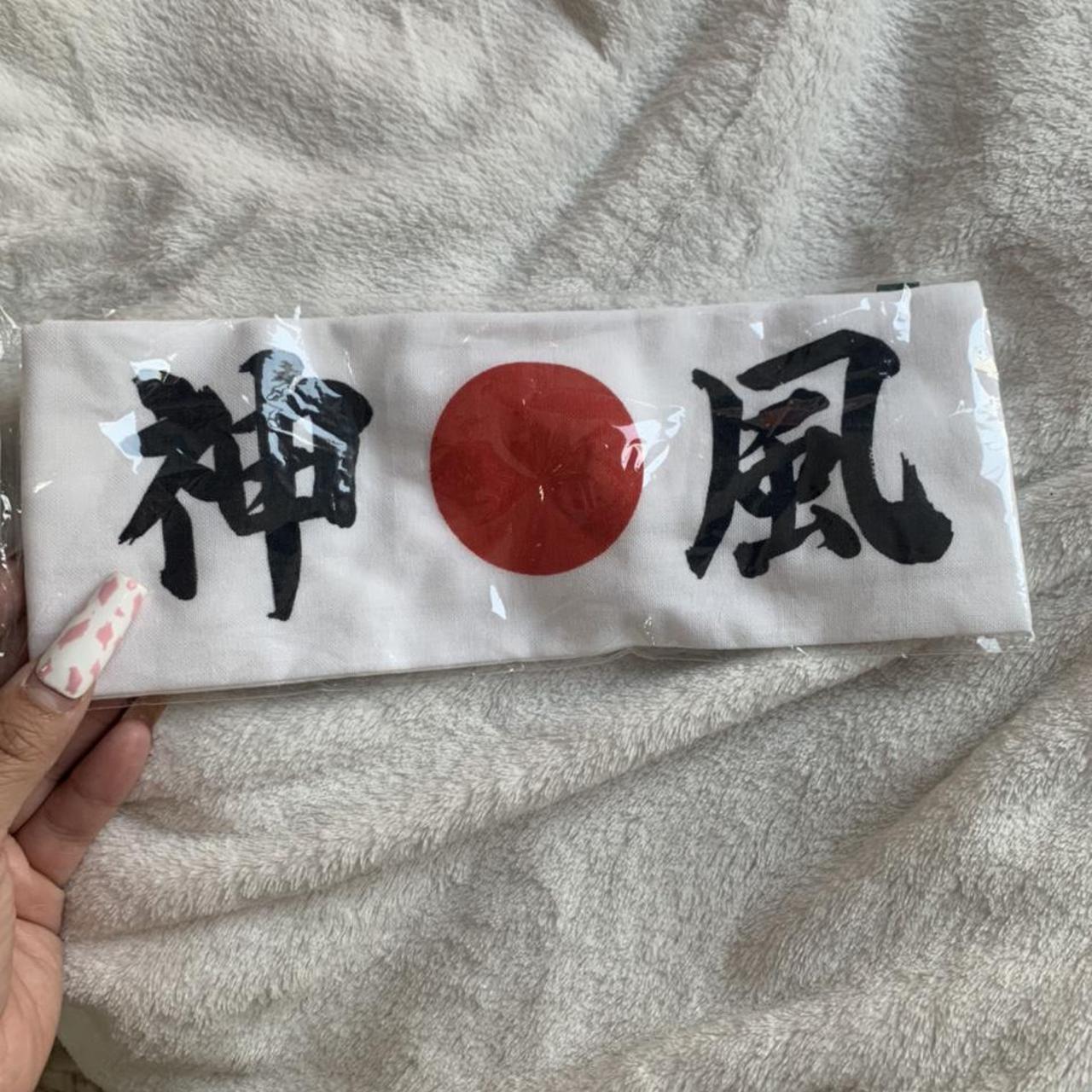 Product Image 1 - Authentic rare Japanese deadstock headband.