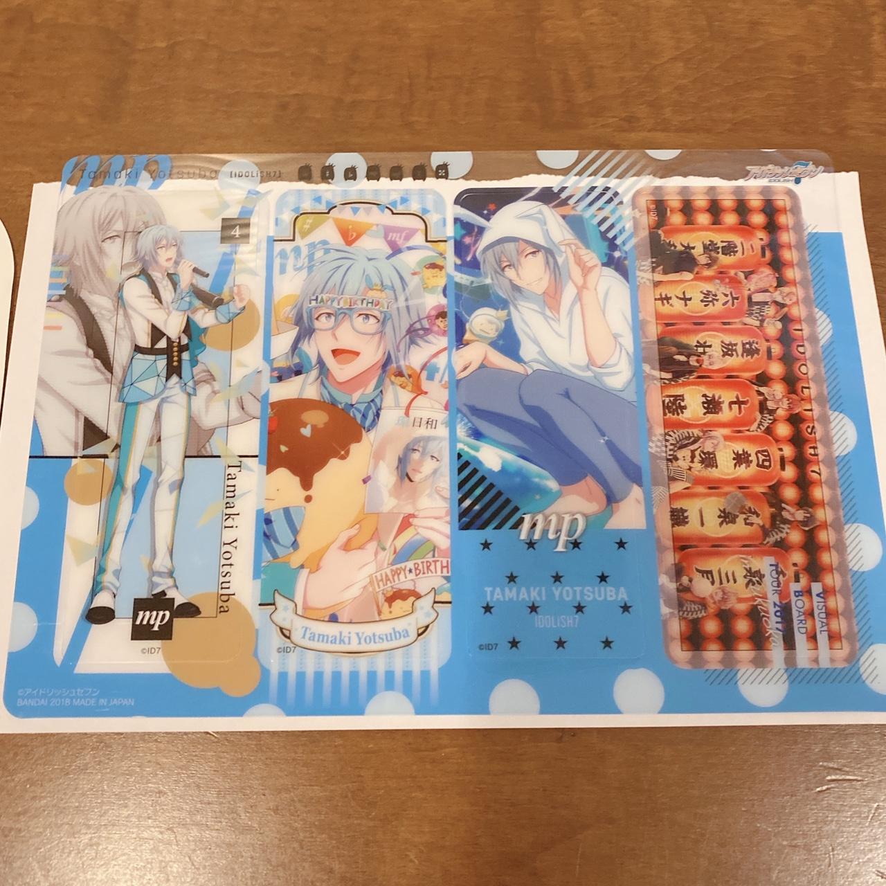 Store Idolish7 Clear Bookmark Set