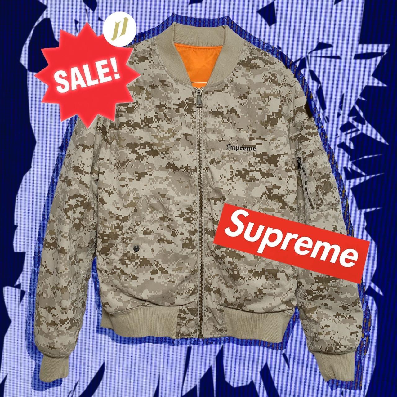 Supreme Digi Camo MA-1 Supreme - Digi Camo MA-1 - UG.SHAFT supreme
