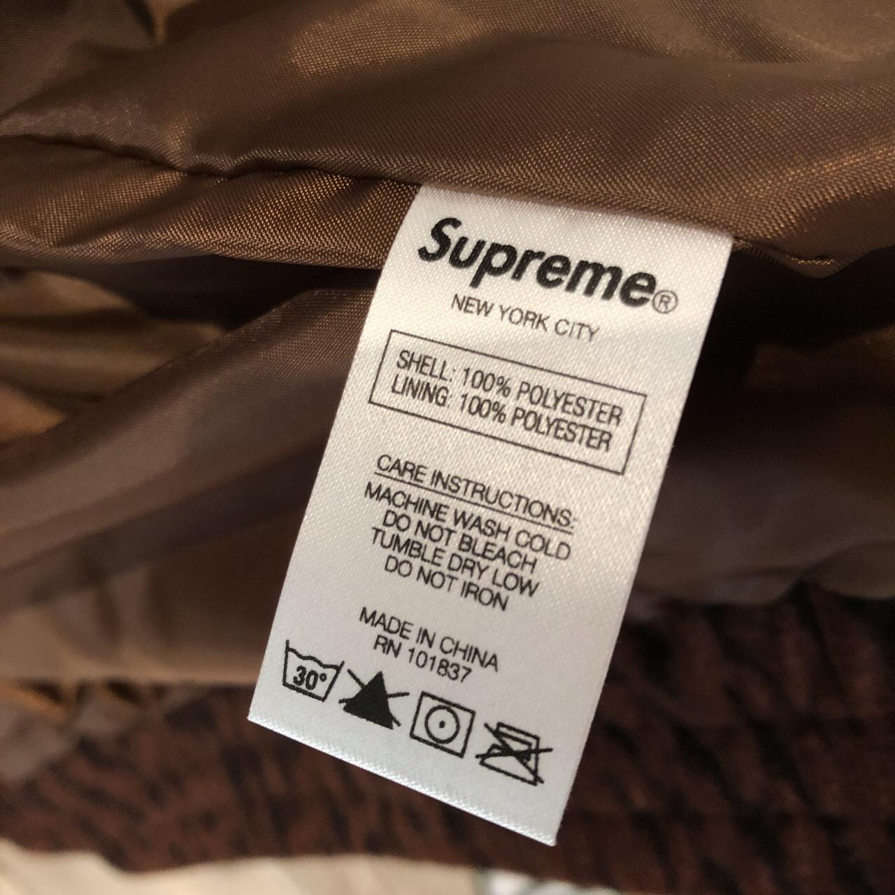 Supreme SS18 brown Tiger stripe tracksuit top/jacket... - Depop